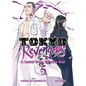 Tokyo Revengers: A Letter from Keisuke Baji Vol. 5 - Paperback