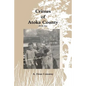 Crimes of Atoka County - Book One - Paperback