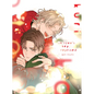 In Love's Key, Reprised - Paperback