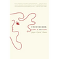 Uncensored: Views & (Re)Views - Paperback