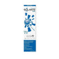 Solante Kids Spf50+ Sunscreen Lotion for Children - Reef-Safe, Vegan, Hypoallergenic - 5.07 fl oz