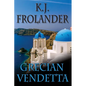 Grecian Vendetta - Paperback