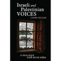 Israeli And Palestinian Voices - Paperback