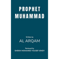 Prophet Muhammad - Hardcover