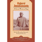 Rajarsi Janakananda (James J. Lynn): A Great Western Yogi - Paperback