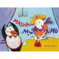 Masha Munching - Hardcover