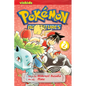 Pokémon Adventures (Red and Blue), Vol. 2 - Paperback