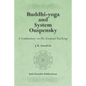 Buddhi-yoga and System Ouspensky: A Commentary on His Essential Teachings - Paperback