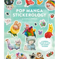 Pop Manga Stickerology: A Surreal Safari of 250+ Cute and Quirky Stickers - Paperback