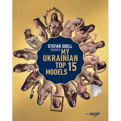 My Ukrainian Top 15 Models - Hardcover