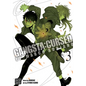 Gangsta: Cursed., Vol. 3 - Paperback