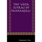 The Yoga Sutras of Pantanjali - Paperback