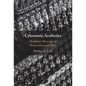 Cybernetic Aesthetics - Hardcover