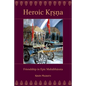 Heroic Kṛṣṇa: Friendship in Epic Mahābhārata - Paperback
