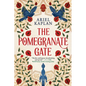 The Pomegranate Gate - Paperback