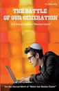 The Battle of Our Generation - Paperback