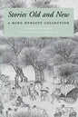 Stories Old and New - Paperback