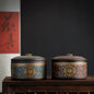Purple Sand Ceramic Tea Caddy