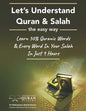 Understand Quran 50% Words & Every Word In Your Daily Salah / Prayer / Duas Meaning In Just 9 Hours - Paperback