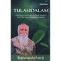 Tulasidalam - Paperback