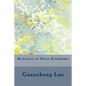 Romance of Three Kingdoms - Paperback