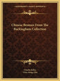 Chinese Bronzes from the Buckingham Collection - Paperback