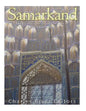 Samarkand: The History and Legacy of One of Asia's Oldest Cities - Paperback