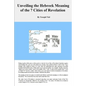Unveiling the Hebreek Meaning of the Seven Cities of Revelation - Paperback