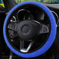 Carbon Fiber Sports Steering Wheel Cover