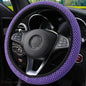 Carbon Fiber Sports Steering Wheel Cover