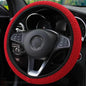 Carbon Fiber Sports Steering Wheel Cover