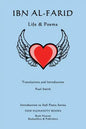 Ibn al-Farid: Life & Poems - Paperback