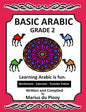 Basic Arabic Grade 2: Learning Arabic as a second language - Paperback