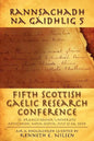 Rannsachadh Na Gaidhlig 5: Fifth Scottish Gaelic Research Conference - Paperback
