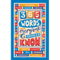 365 Words Everyone Should Know - Paperback