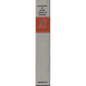 Handbook of North American Indians, Volume 10: Southwest - Hardcover
