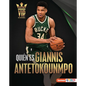 Quién Es Giannis Antetokounmpo (Meet Giannis Antetokounmpo): Superestrella de Milwaukee Bucks (Milwaukee Bucks Superstar) - Library Binding