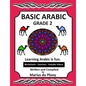 Basic Arabic Grade 2: Learning Arabic as a second language - Paperback