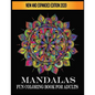 Mandalas Fun Coloring Book For Adults New and Expanded Edition 2020: Fun Mandala Coloring Books for Everyone - Paperback