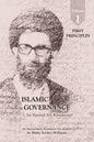 Governance of the Divinely-Sanctioned Social Order under Conditions of Religious Solidarity Volume 1: First Principles - Paperback