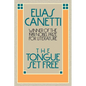 The Tongue Set Free - Paperback
