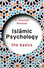 Islamic Psychology: The Basics - Paperback