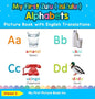 My First Zulu ( isiZulu ) Alphabets Picture Book with English Translations: Bilingual Early Learning & Easy Teaching Zulu ( isiZulu ) Books for Kids - Hardcover