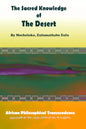 The Sacred Knowledge of the Desert: African Philosophical Transcendence - Paperback