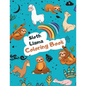 Sloth Llama Coloring Book: Large Kawaii Llama Alpaca and Slow Sloth Activity Book for Kids - Cute & Funny Sloth and Llama Gifts for Girls who Lov - Paperback