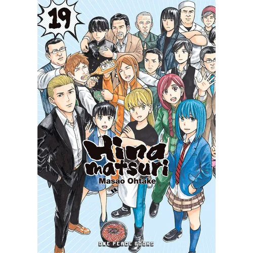 Hinamatsuri Volume 19 - Paperback