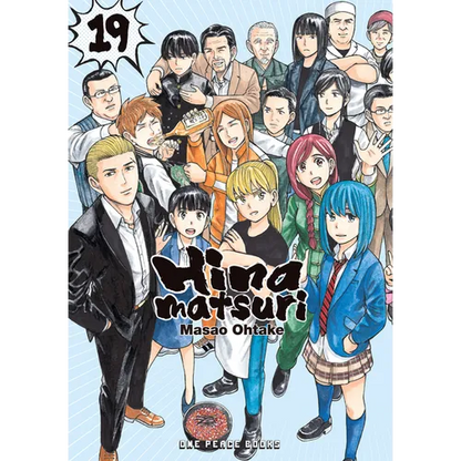 Hinamatsuri Volume 19 - Paperback