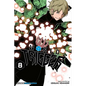 World Trigger, Vol. 8 - Paperback