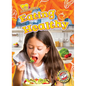Eating Healthy - Library Binding