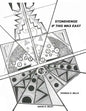 Stonehenge - If This Was East - Paperback